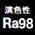 Ra98