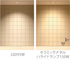 PICK UP - cledy spark LEDベースダウンライト｜KOIZUMI Lighting Design