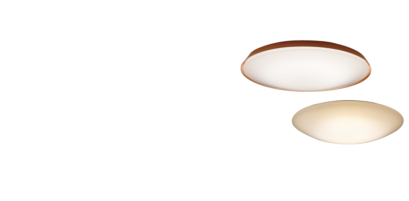 環境に優しい再生アクリル樹脂使用のシーリングライト新登場!